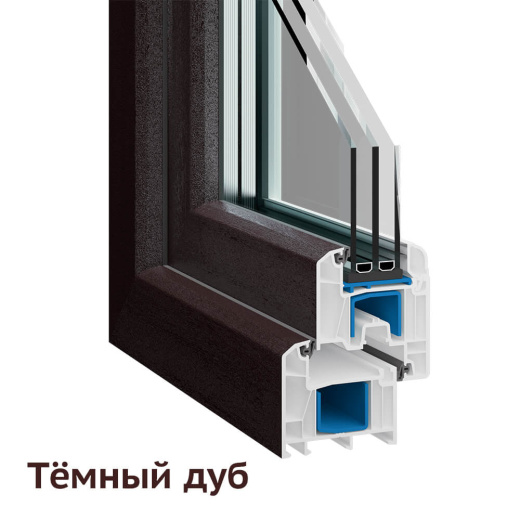 VEKTOR DECOR 70